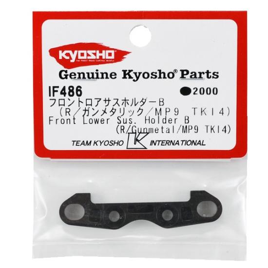 Kyosho PLAQUE POSTERIEURE AVANT/INF MP9 TKI4 K.IF486