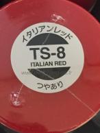 TS8 Rouge italien 100ml Tamiya