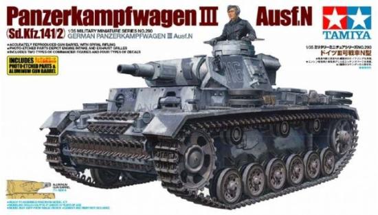 Tamiya Char Panzerkampfwagen III Ausf.N 1/35