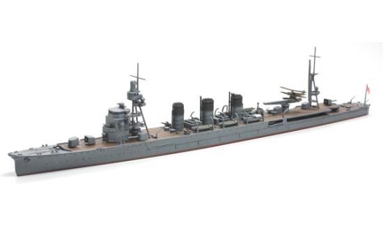 Croiseur lourd Abukuma