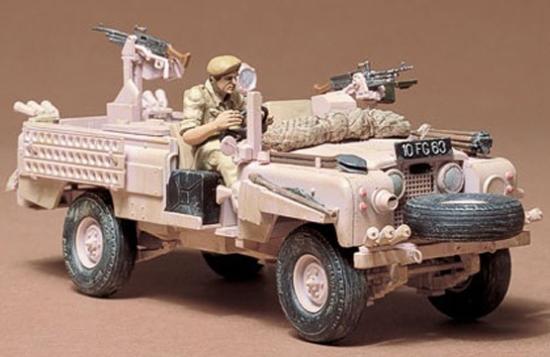 Land Rover Pink Panther SAS 1/35